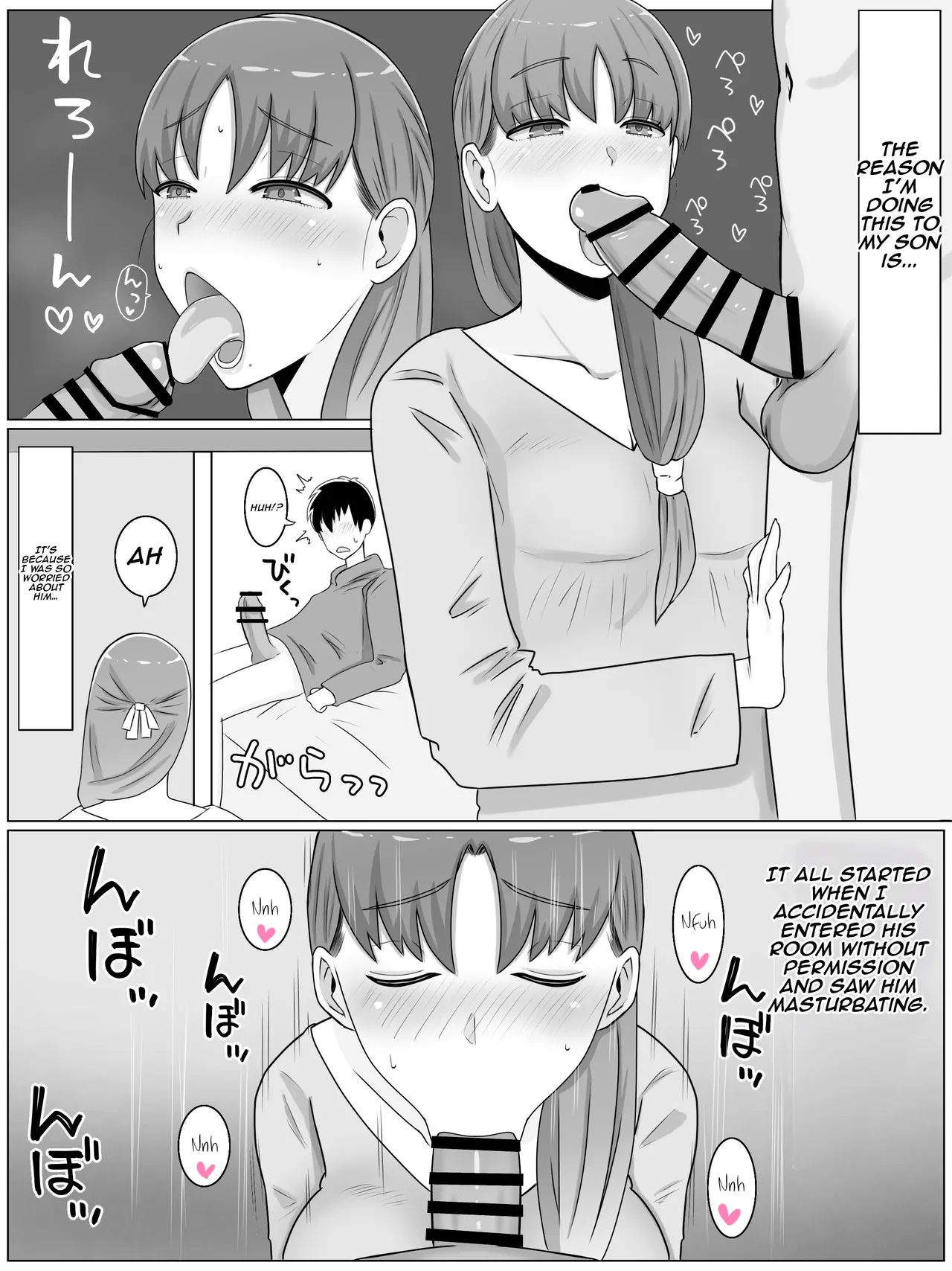Kaa-san to Shitai Koto ~ Zetsurin Musuko to no Seikatsu Kaisou Hen Chapter 1 - page 9