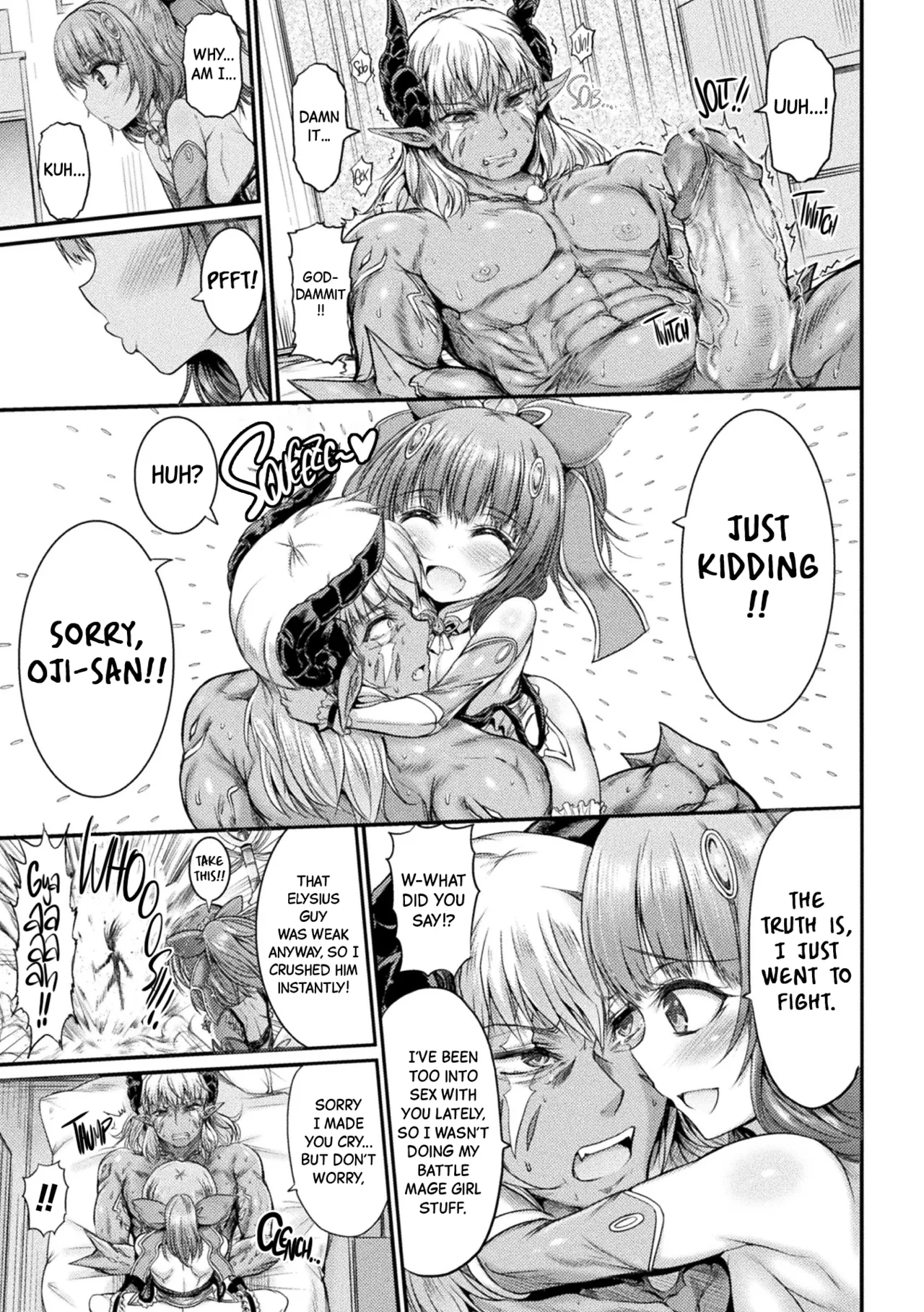 Matou Shoujo Azusa Ch.1-2 Chapter 1-2 - page 41