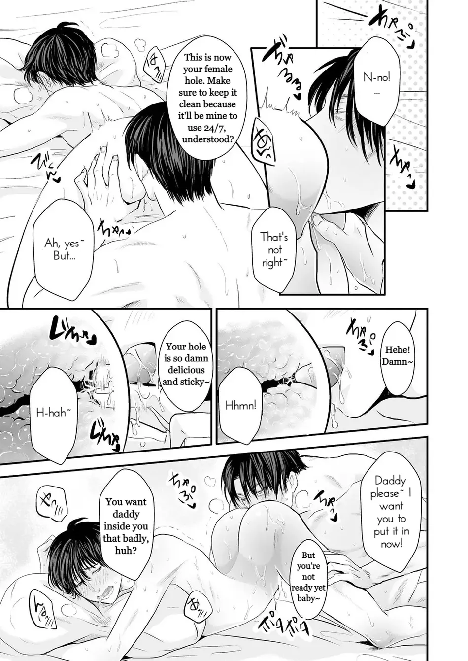 Haitoku, Naredo Sekai wa Tadatada Amaku Chapter 1 - page 19