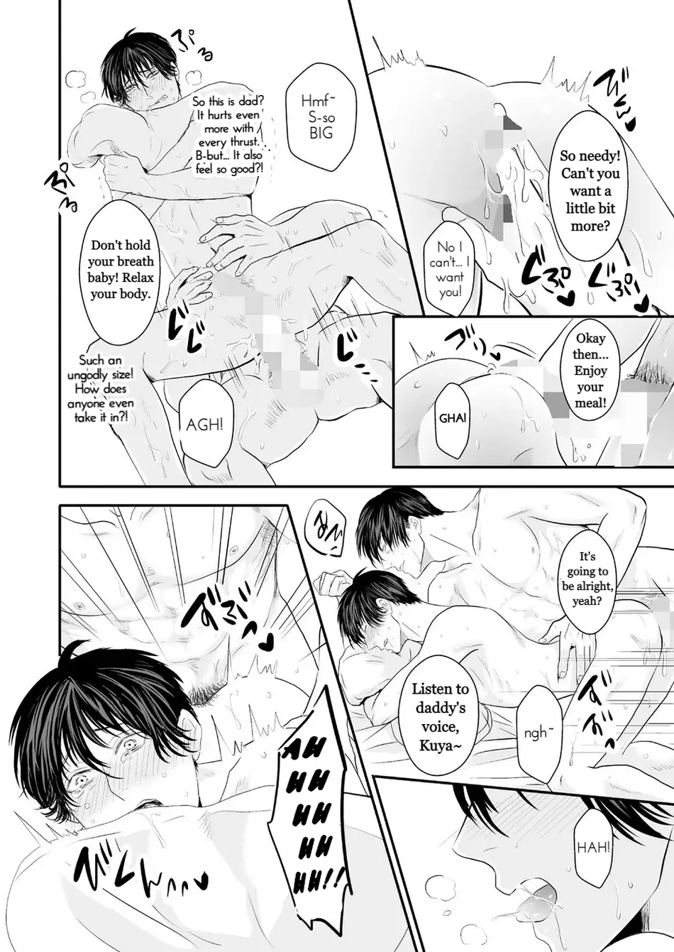 Haitoku, Naredo Sekai wa Tadatada Amaku Chapter 1 - page 20