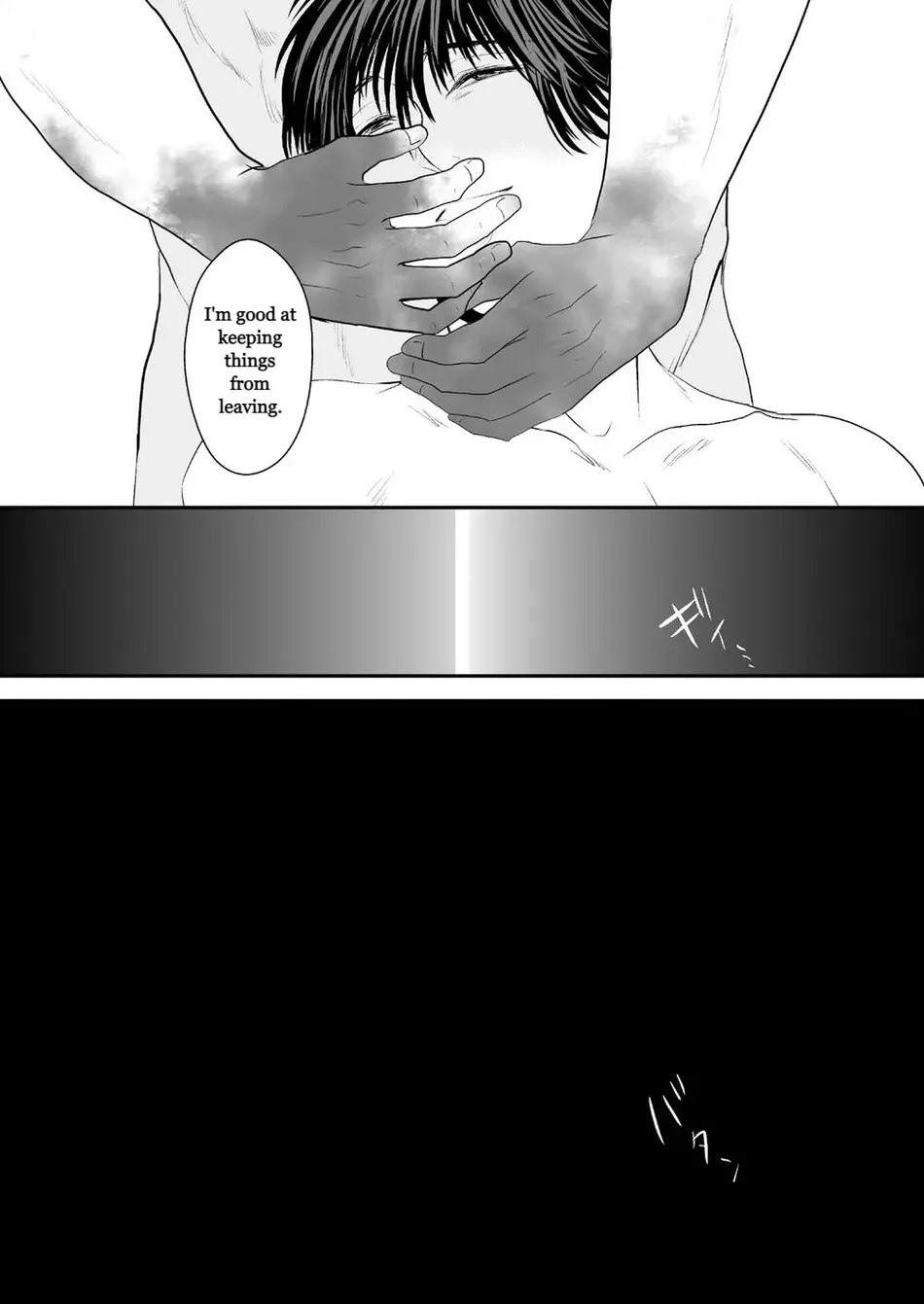 Haitoku, Naredo Sekai wa Tadatada Amaku Chapter 1 - page 27