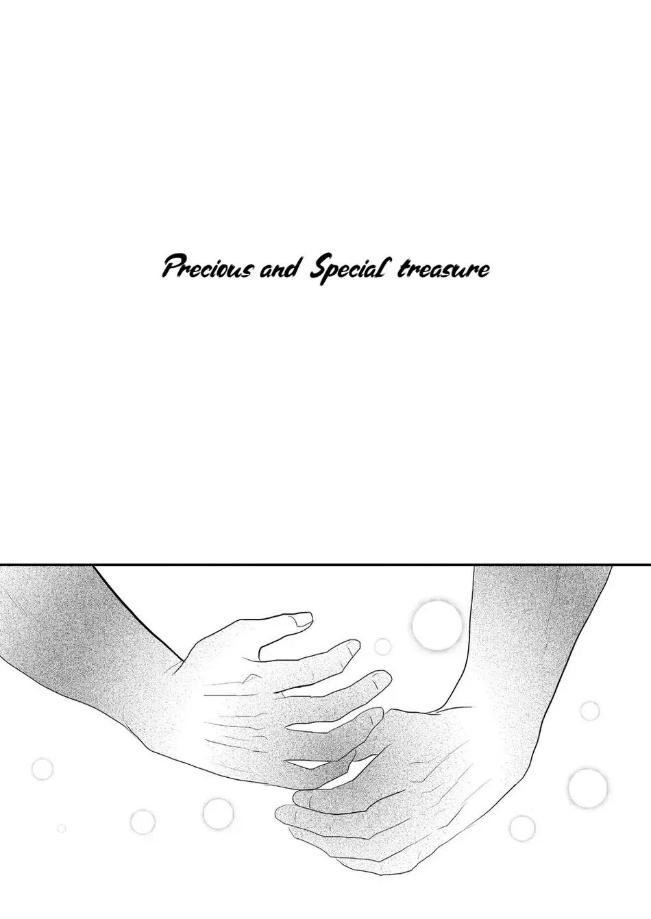 Haitoku, Naredo Sekai wa Tadatada Amaku Chapter 1 - page 3