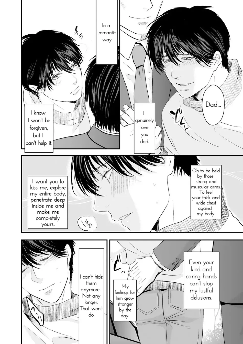 Haitoku, Naredo Sekai wa Tadatada Amaku Chapter 1 - page 6