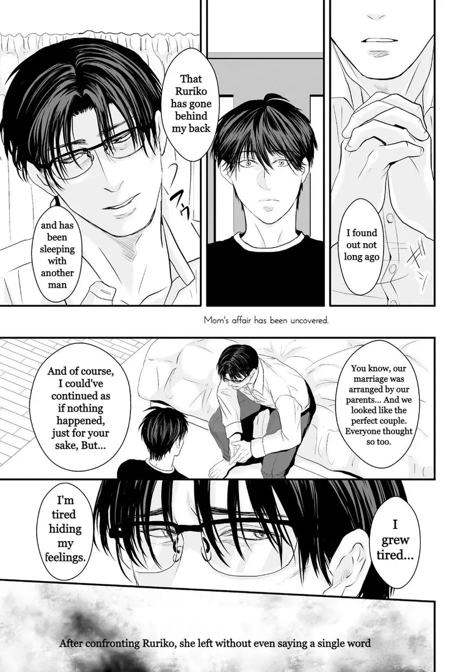 Haitoku, Naredo Sekai wa Tadatada Amaku Chapter 1 - page 7