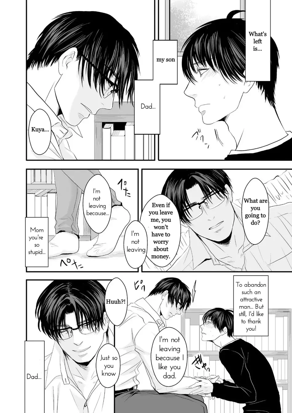Haitoku, Naredo Sekai wa Tadatada Amaku Chapter 1 - page 8