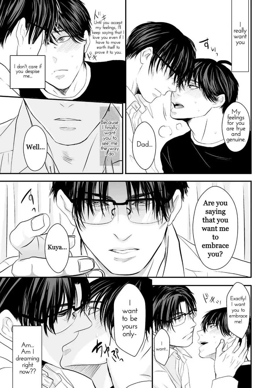 Haitoku, Naredo Sekai wa Tadatada Amaku Chapter 1 - page 9