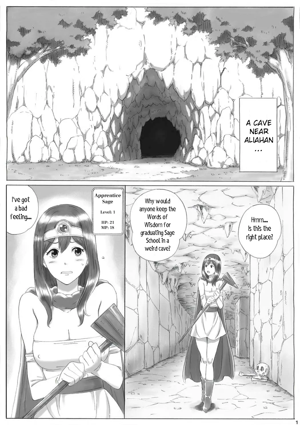 Kenja no Yuuutsu Chapter 1 - page 2