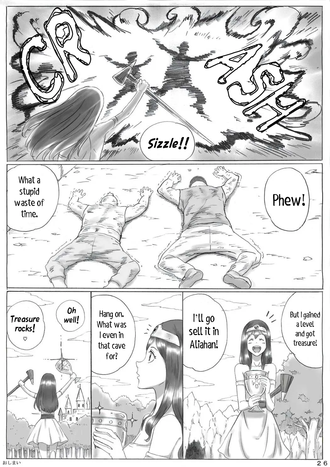 Kenja no Yuuutsu Chapter 1 - page 27