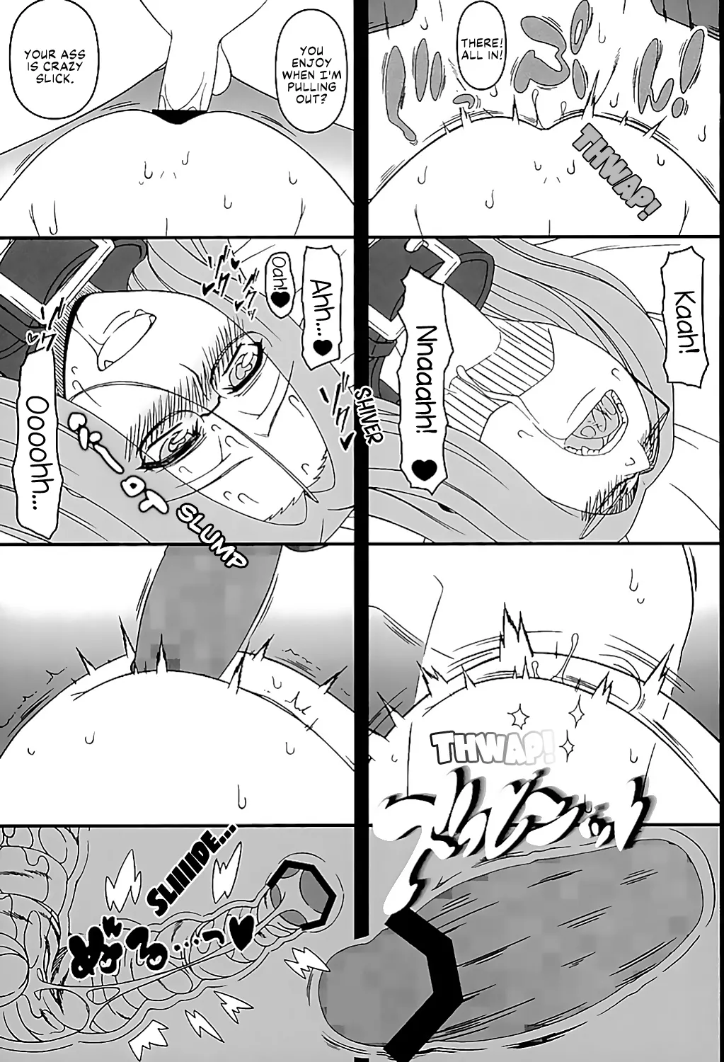 Rider-san ni Yobai o Onegai Saremashita. Koumon Hen Chapter 1 - page 10