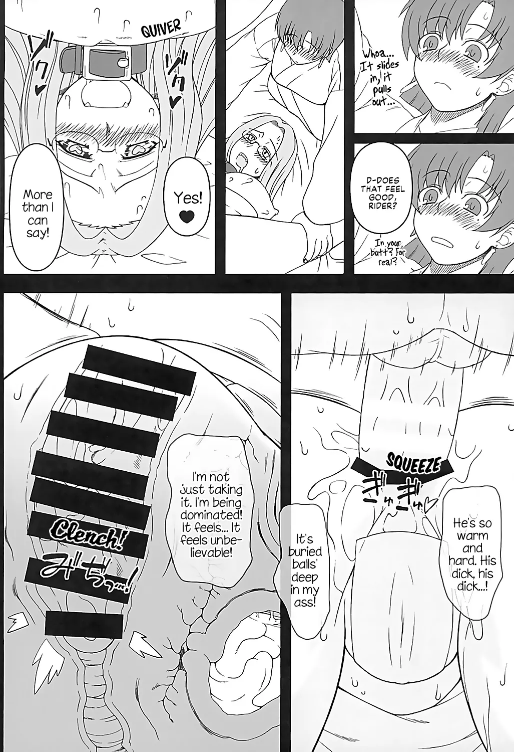 Rider-san ni Yobai o Onegai Saremashita. Koumon Hen Chapter 1 - page 11
