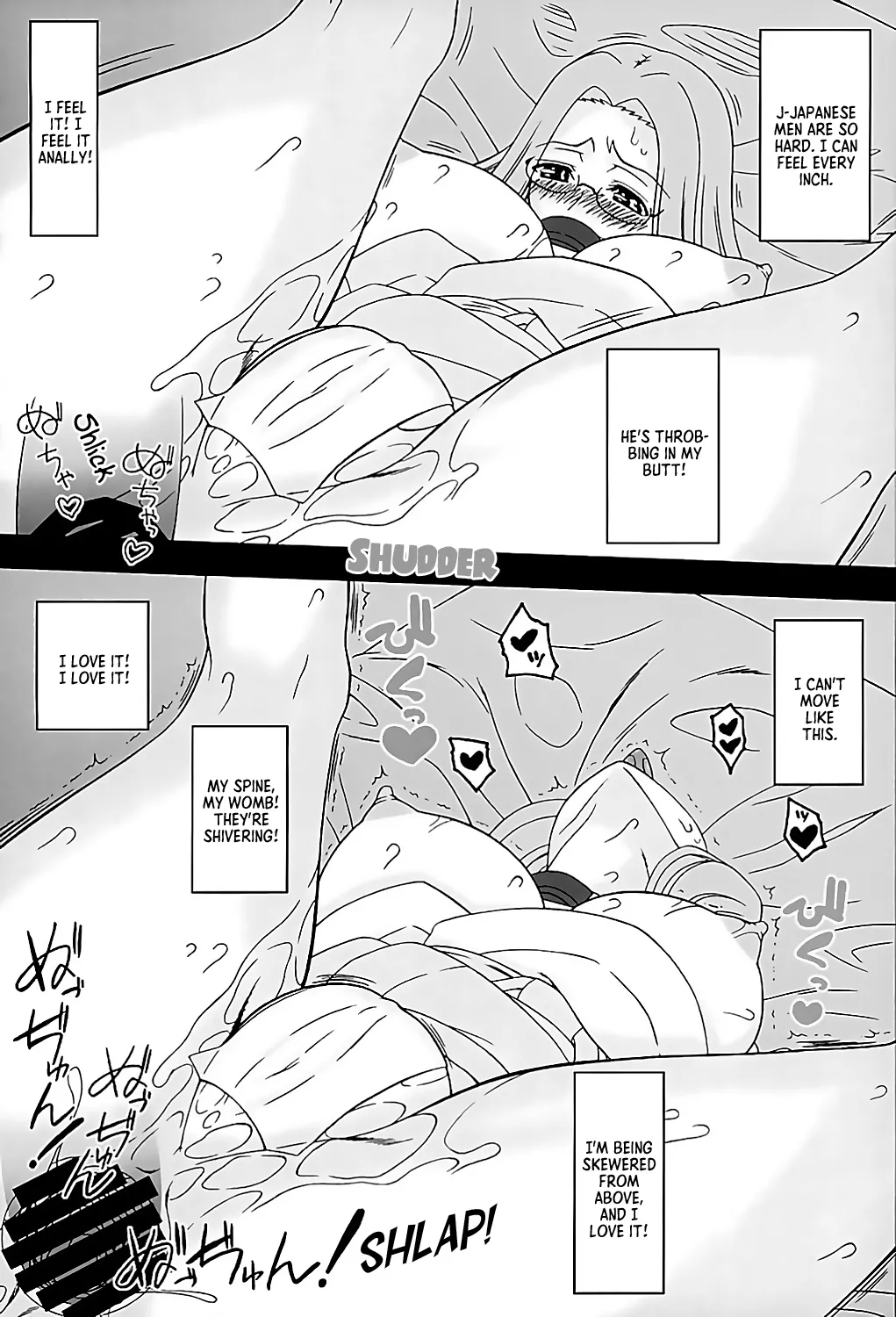 Rider-san ni Yobai o Onegai Saremashita. Koumon Hen Chapter 1 - page 12