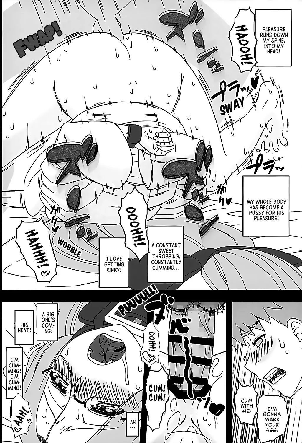 Rider-san ni Yobai o Onegai Saremashita. Koumon Hen Chapter 1 - page 13