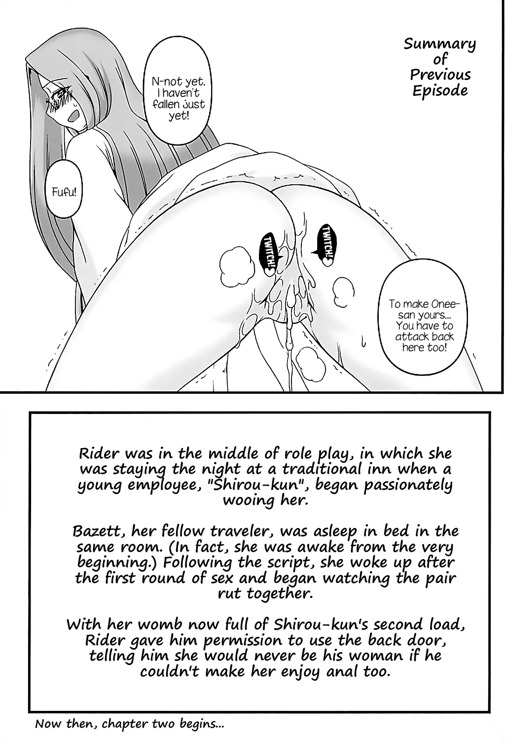 Rider-san ni Yobai o Onegai Saremashita. Koumon Hen Chapter 1 - page 2