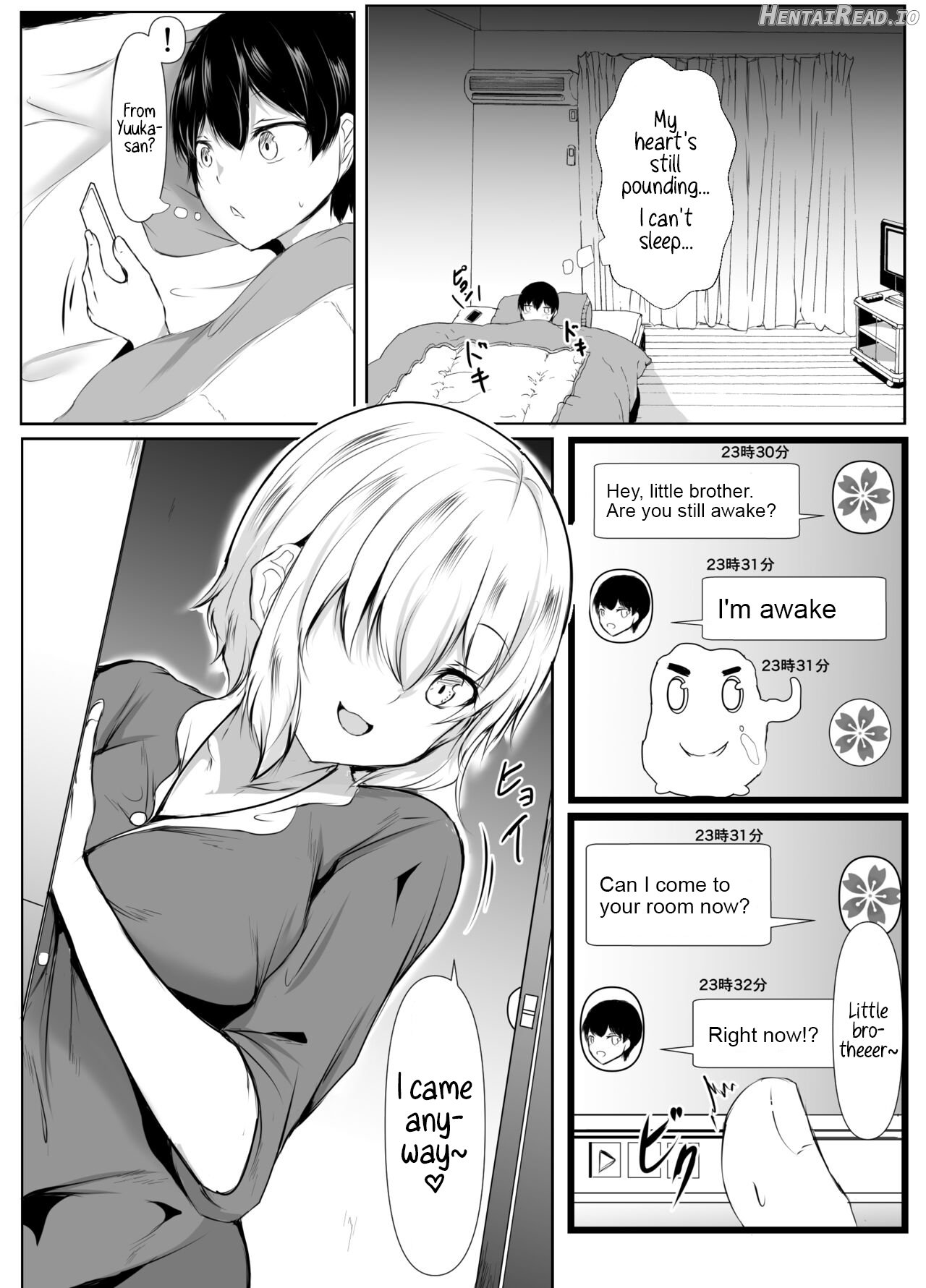 Ane no Tomodachi ga Boku no Koto o Suki Sugiru Chapter 1 - page 15