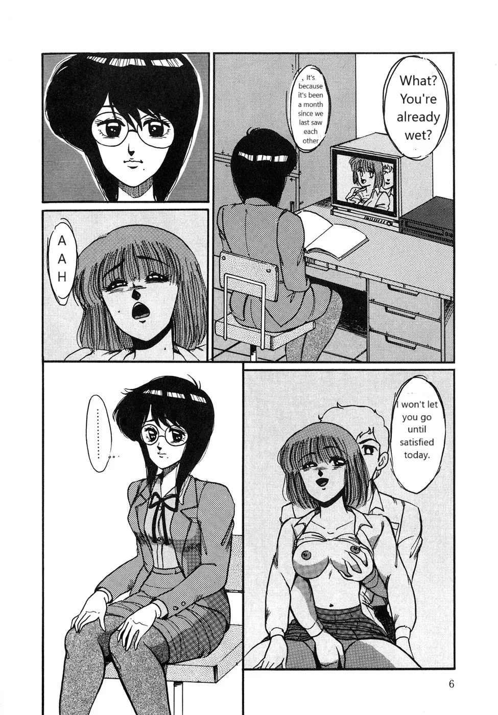 O-jou Sensei Chapter 1 - page 2