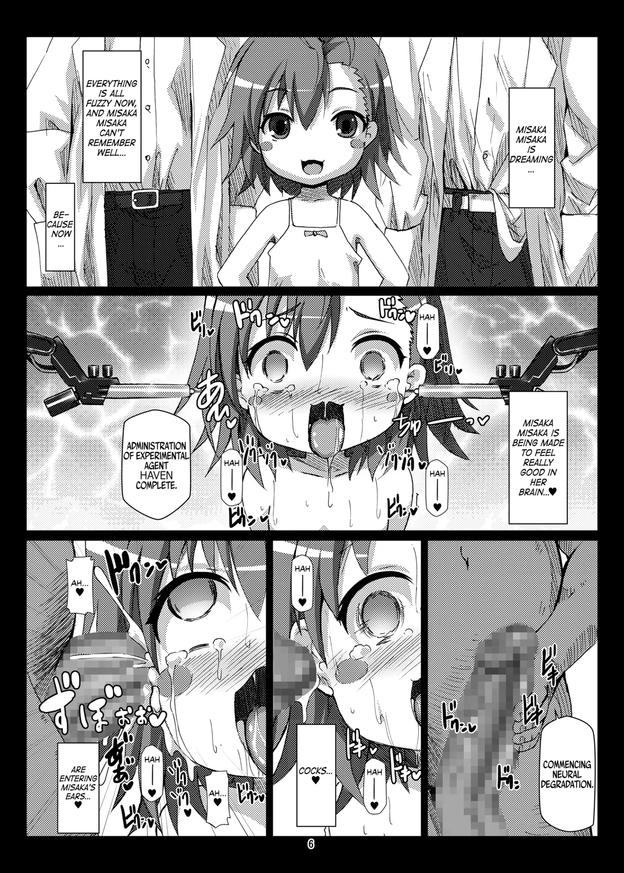 Toaru Kenkyuu Kikan no Niman Ichi-gou Chapter 1 - page 5