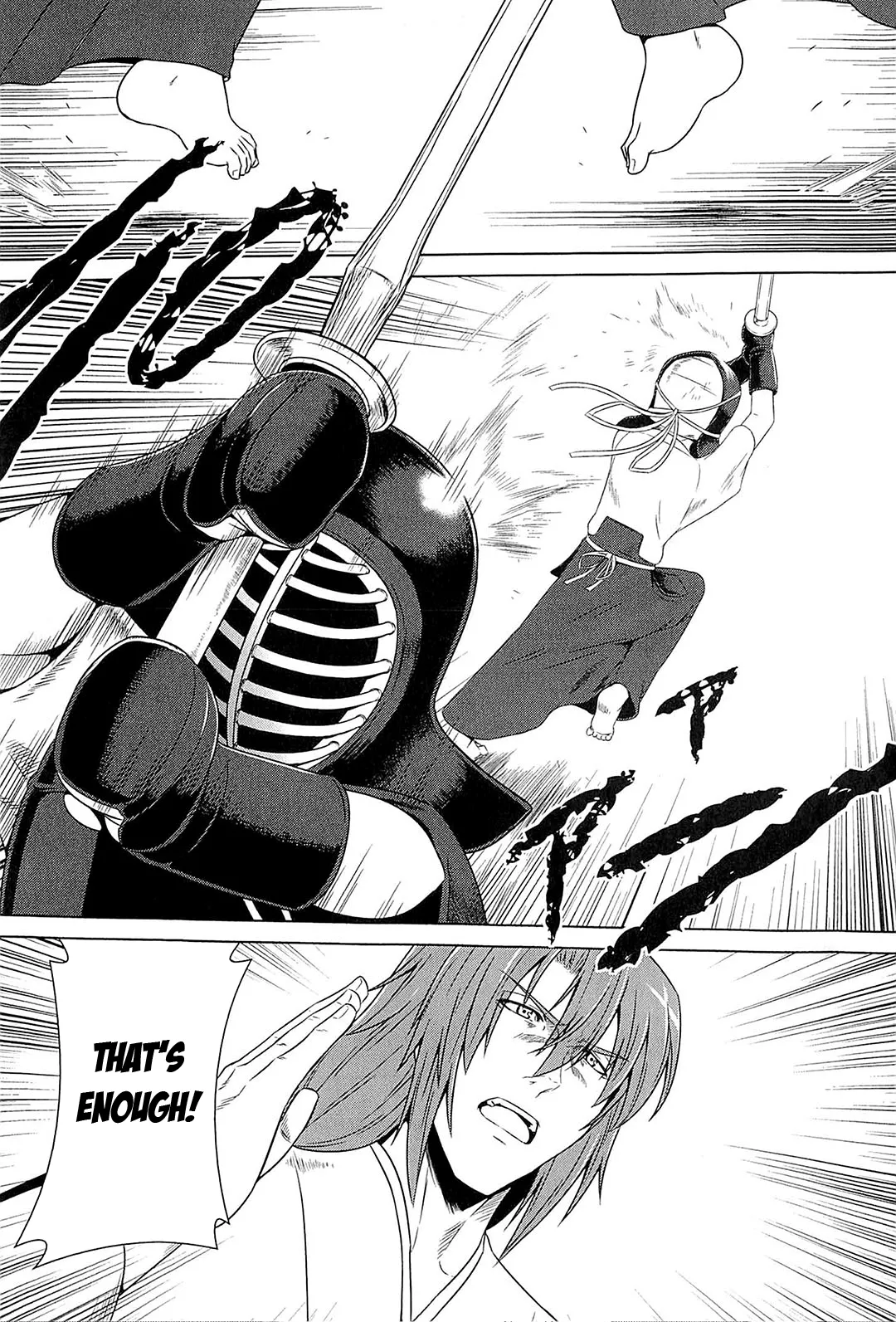 Muv-Luv Alternative: Tsukikage wa Yamiyo ni Arite Chapter 1 - page 10