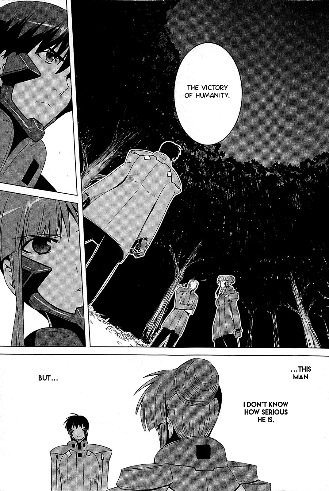 Muv-Luv Alternative: Tsukikage wa Yamiyo ni Arite Chapter 1 - page 100