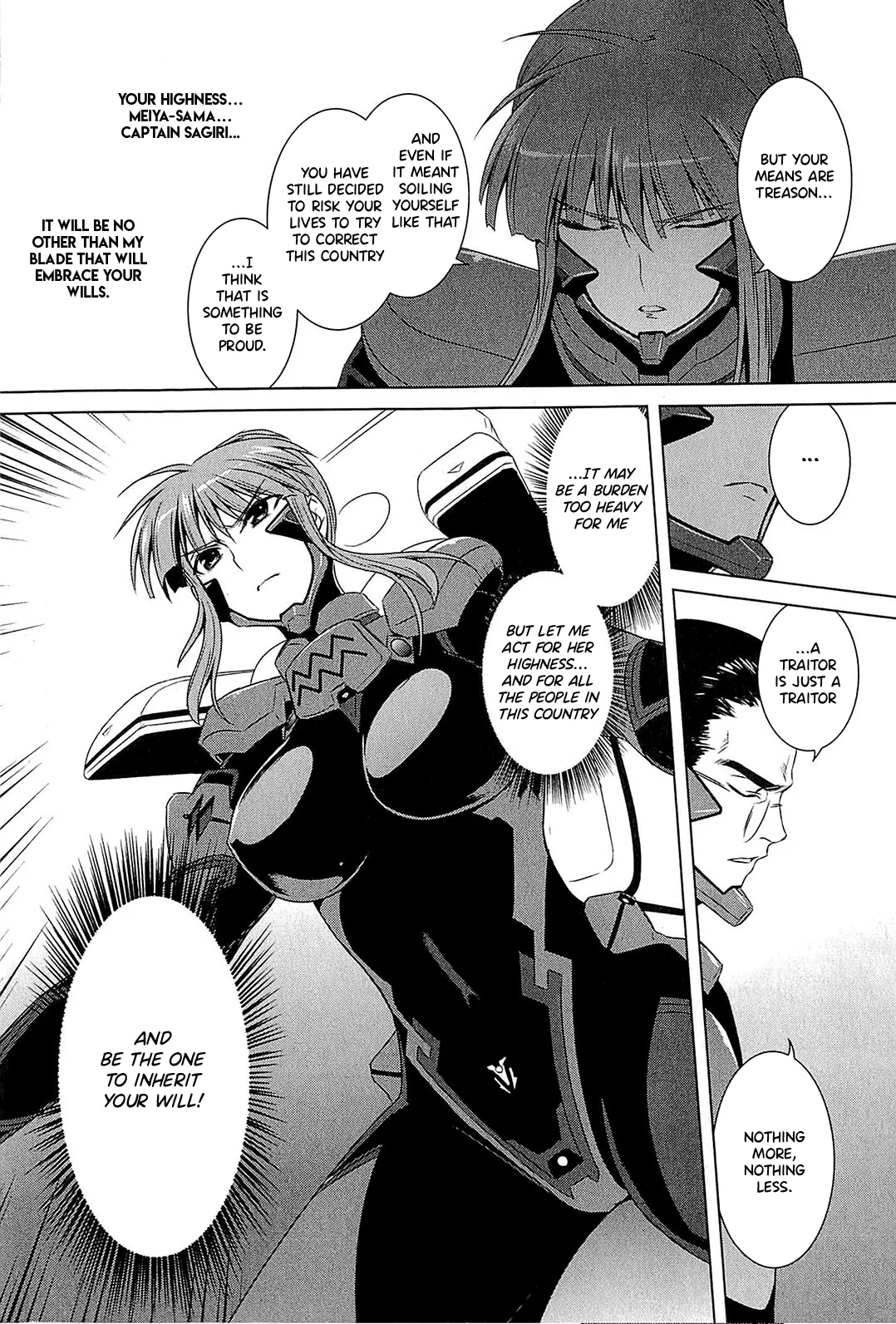 Muv-Luv Alternative: Tsukikage wa Yamiyo ni Arite Chapter 1 - page 105