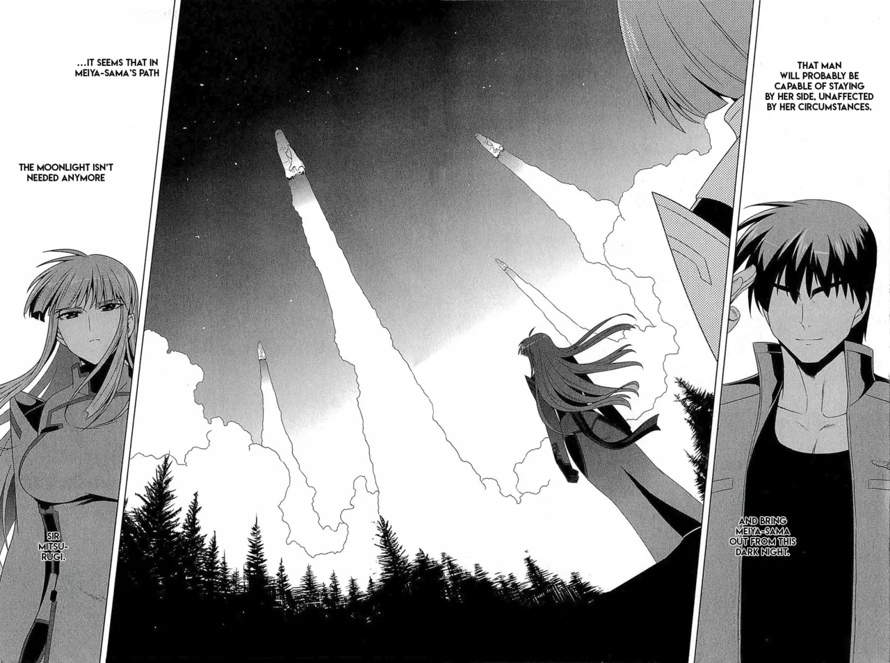 Muv-Luv Alternative: Tsukikage wa Yamiyo ni Arite Chapter 1 - page 108