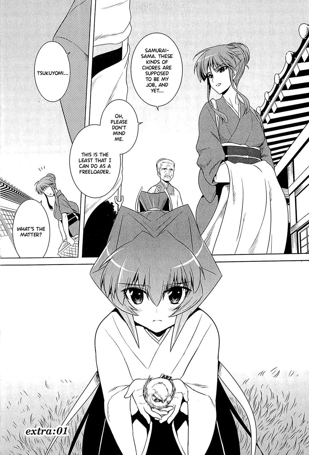 Muv-Luv Alternative: Tsukikage wa Yamiyo ni Arite Chapter 1 - page 110