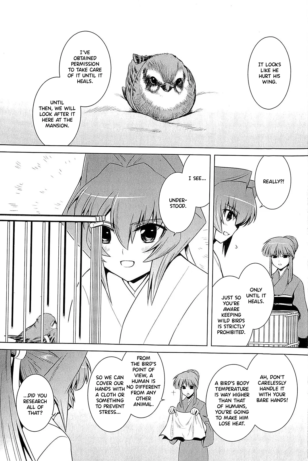 Muv-Luv Alternative: Tsukikage wa Yamiyo ni Arite Chapter 1 - page 111