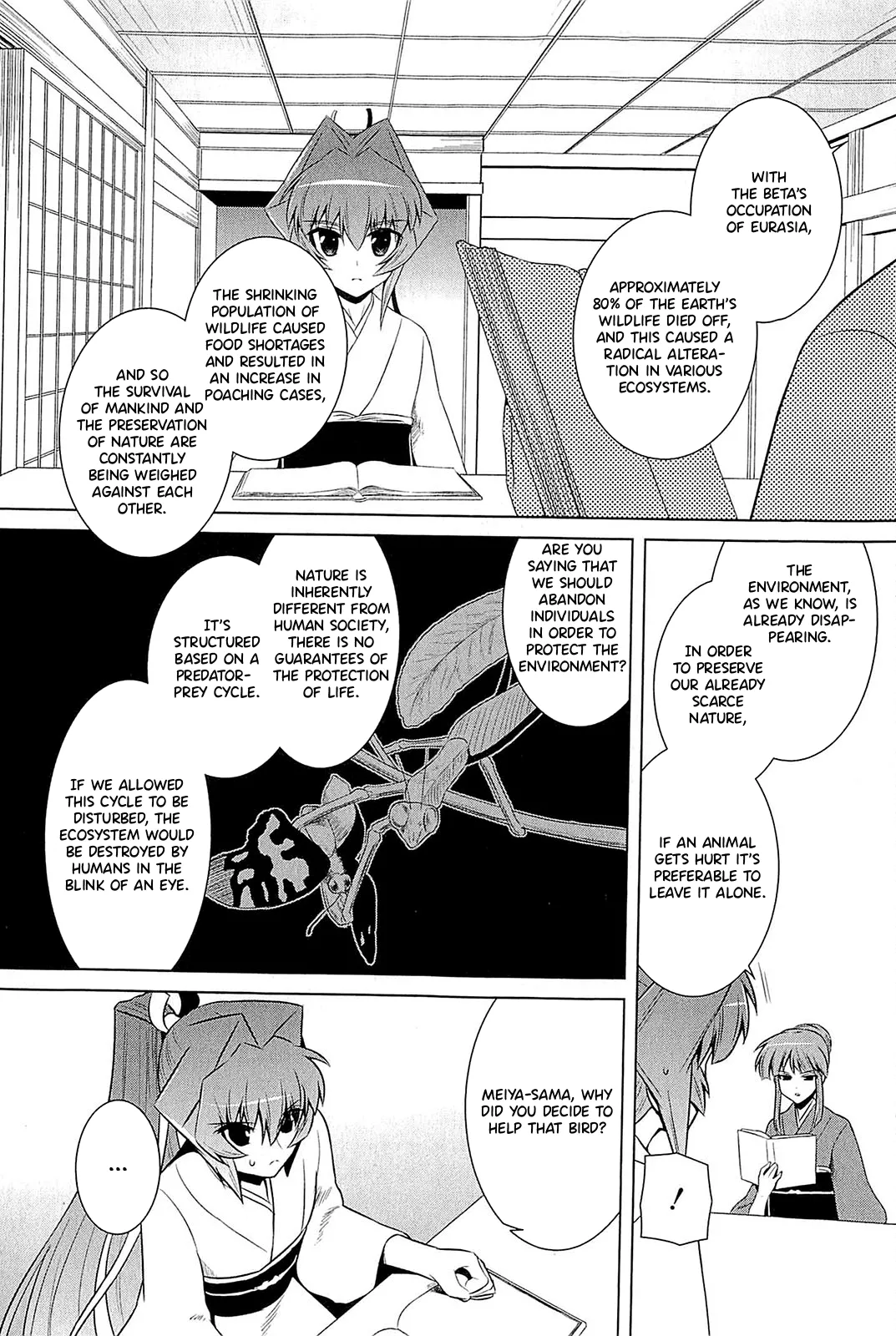 Muv-Luv Alternative: Tsukikage wa Yamiyo ni Arite Chapter 1 - page 113