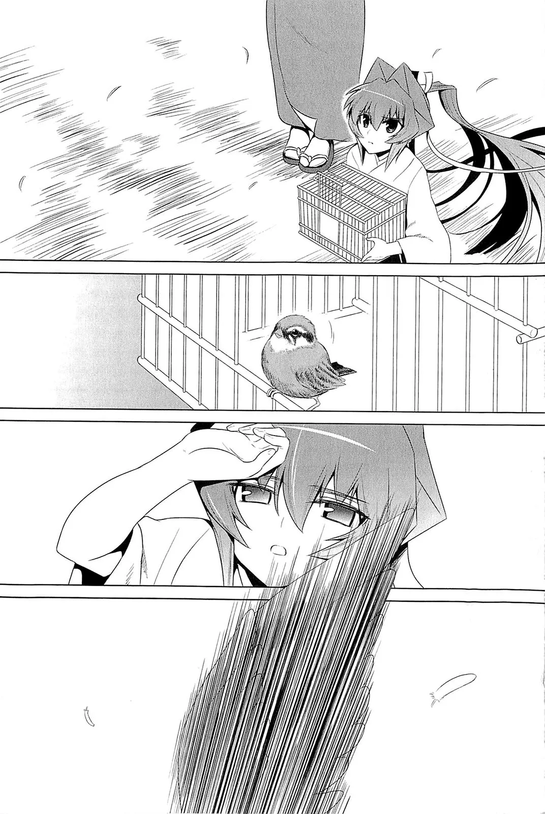 Muv-Luv Alternative: Tsukikage wa Yamiyo ni Arite Chapter 1 - page 115