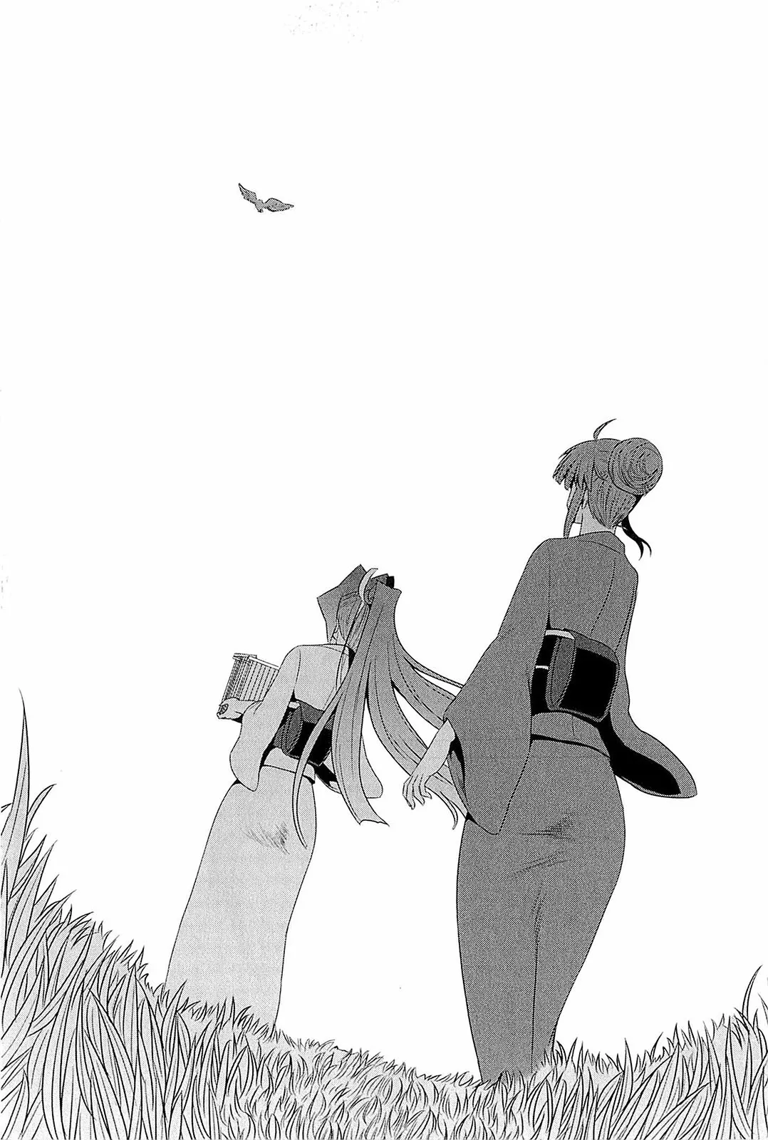Muv-Luv Alternative: Tsukikage wa Yamiyo ni Arite Chapter 1 - page 116