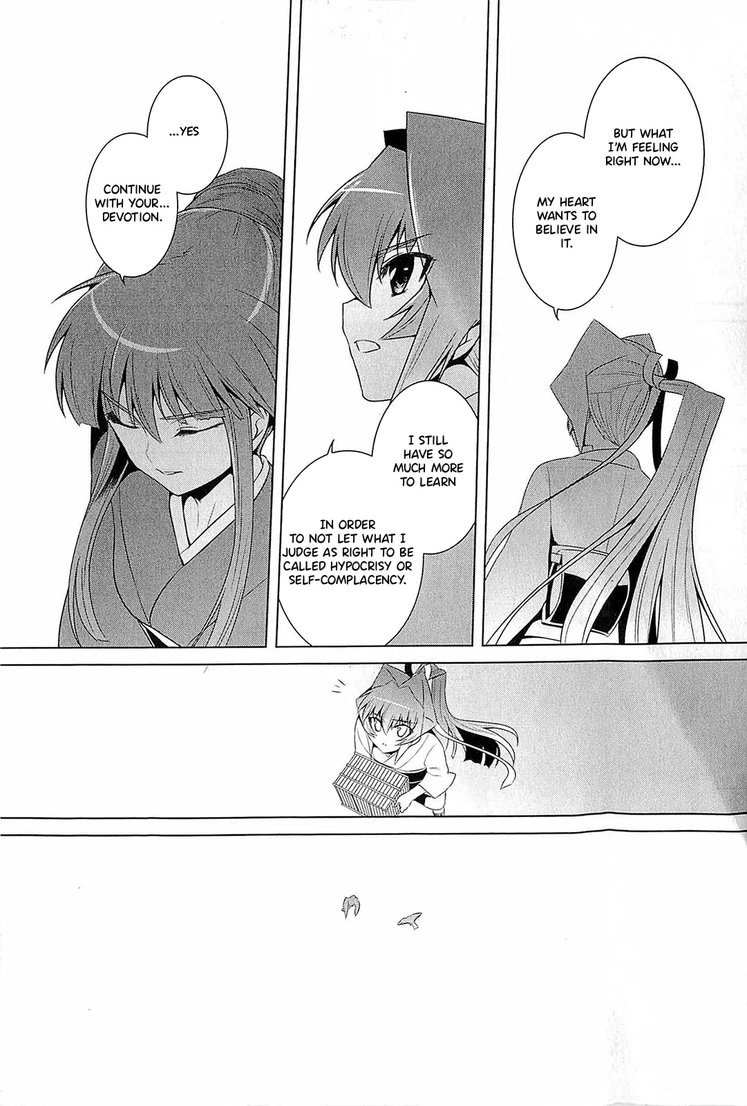 Muv-Luv Alternative: Tsukikage wa Yamiyo ni Arite Chapter 1 - page 118