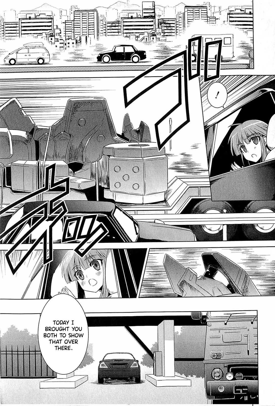 Muv-Luv Alternative: Tsukikage wa Yamiyo ni Arite Chapter 1 - page 12