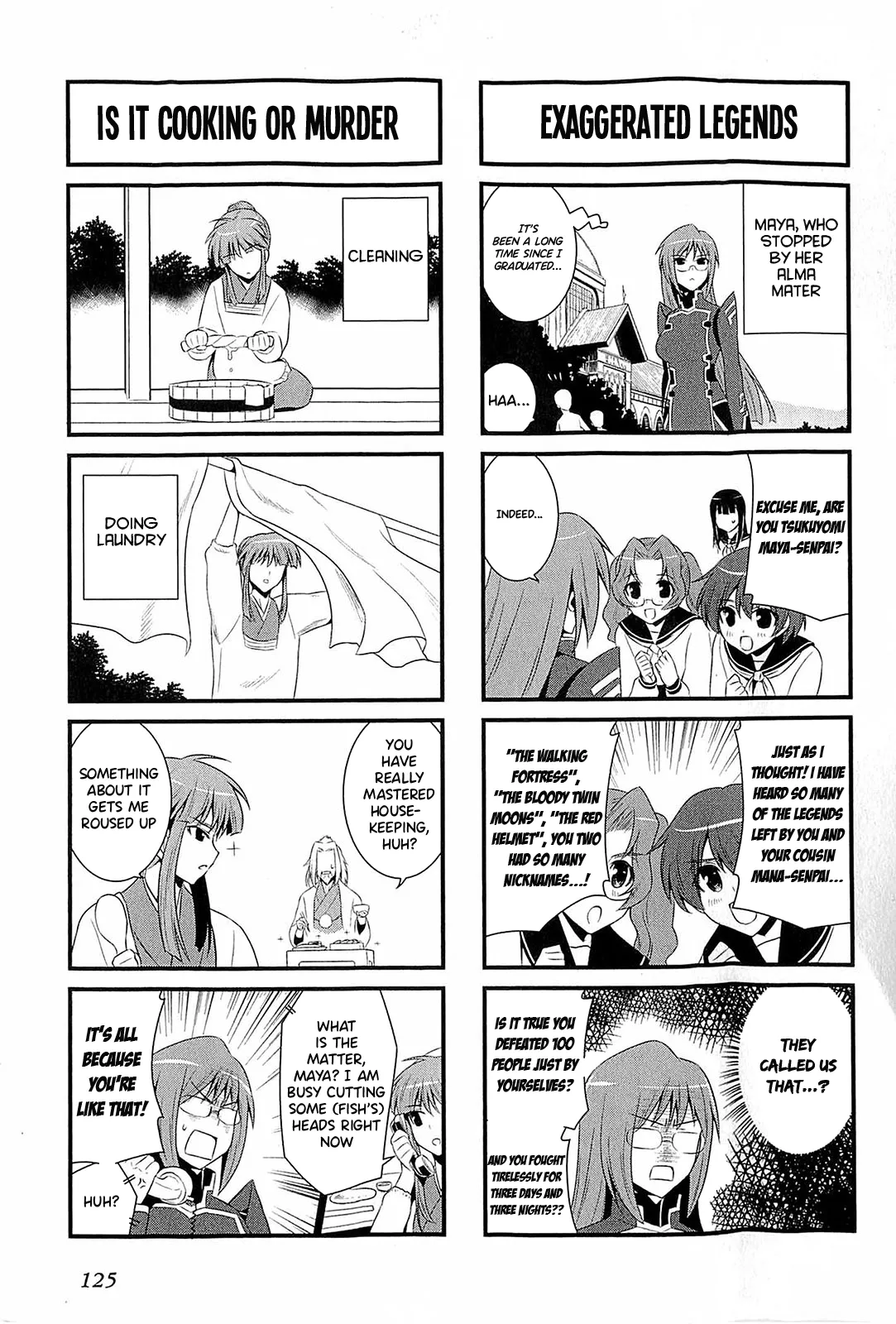 Muv-Luv Alternative: Tsukikage wa Yamiyo ni Arite Chapter 1 - page 122