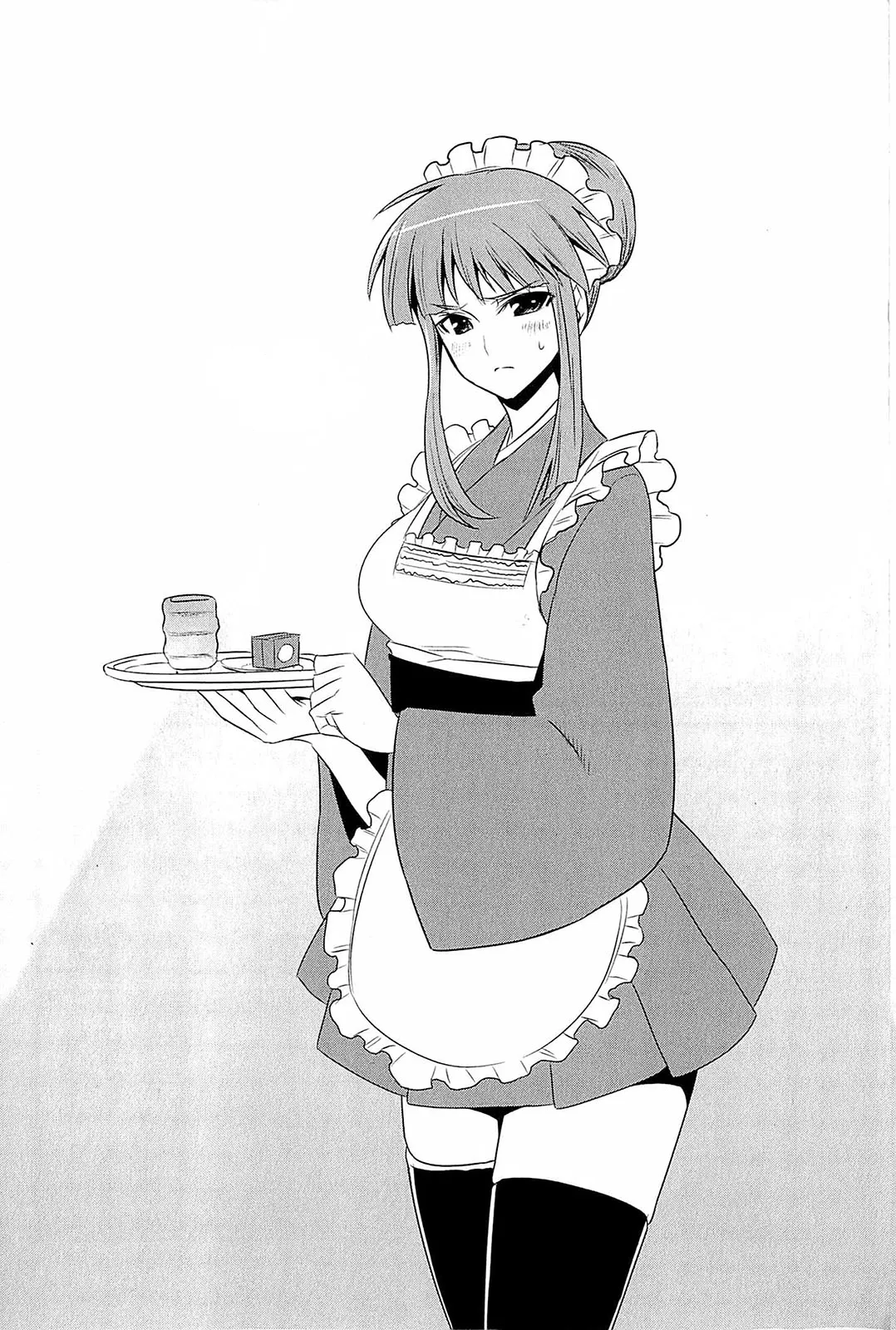Muv-Luv Alternative: Tsukikage wa Yamiyo ni Arite Chapter 1 - page 123