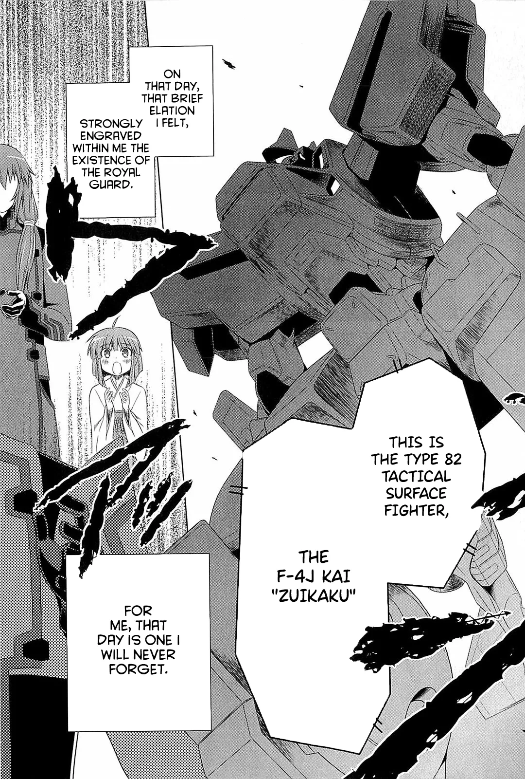 Muv-Luv Alternative: Tsukikage wa Yamiyo ni Arite Chapter 1 - page 13