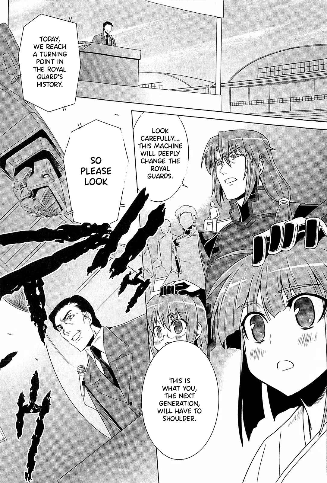 Muv-Luv Alternative: Tsukikage wa Yamiyo ni Arite Chapter 1 - page 14
