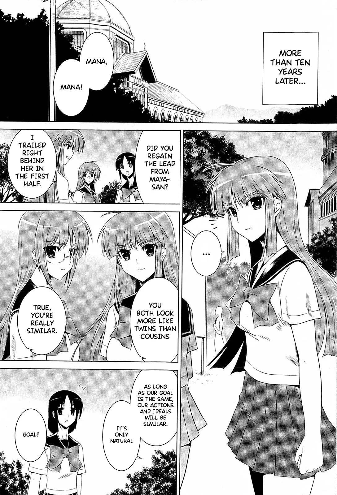 Muv-Luv Alternative: Tsukikage wa Yamiyo ni Arite Chapter 1 - page 15