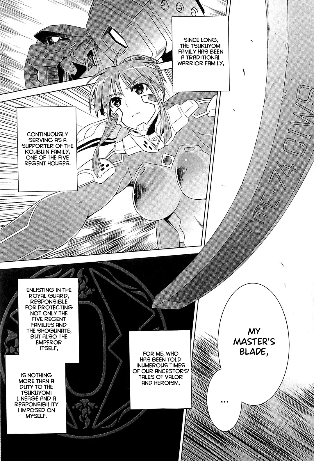 Muv-Luv Alternative: Tsukikage wa Yamiyo ni Arite Chapter 1 - page 16