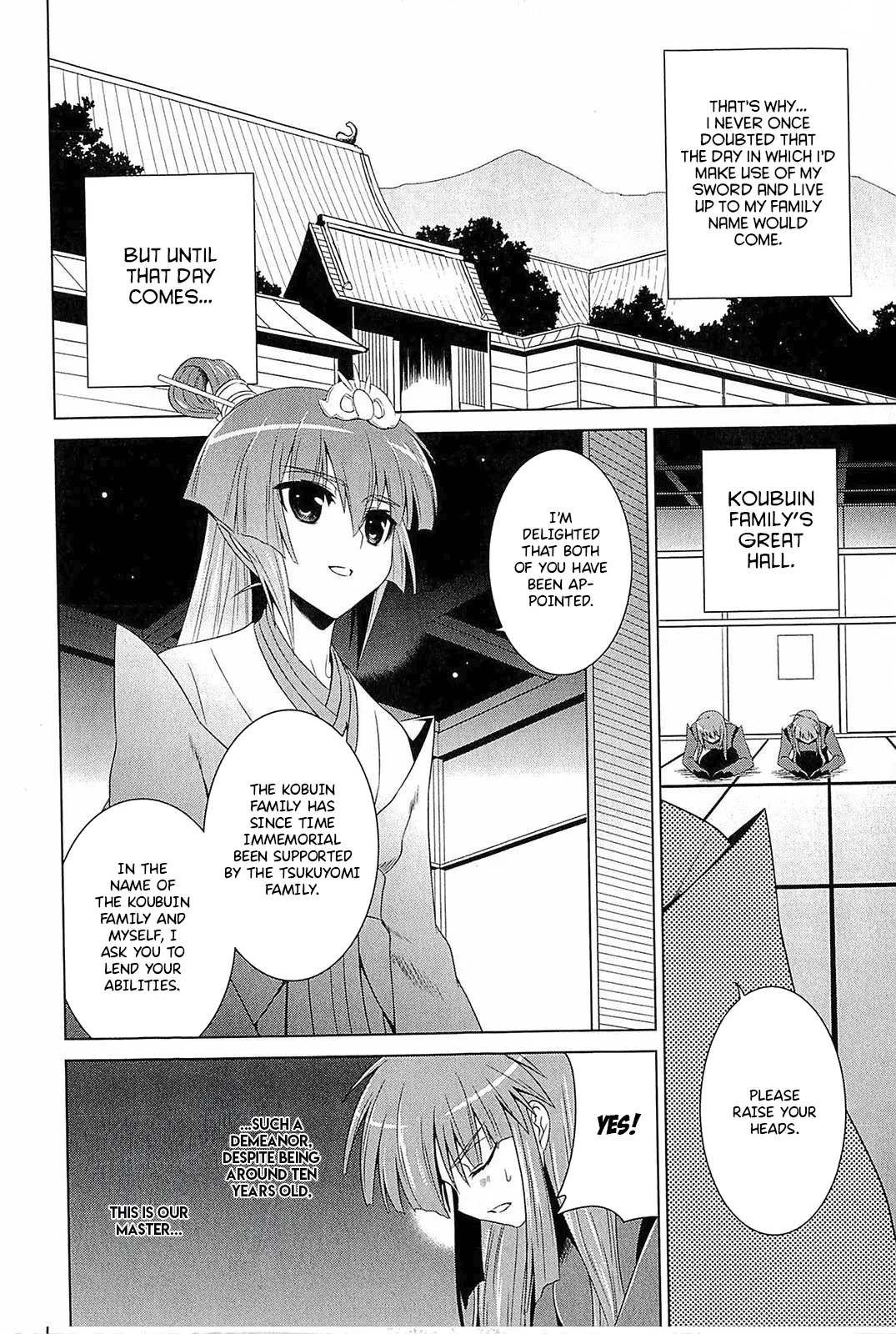 Muv-Luv Alternative: Tsukikage wa Yamiyo ni Arite Chapter 1 - page 18
