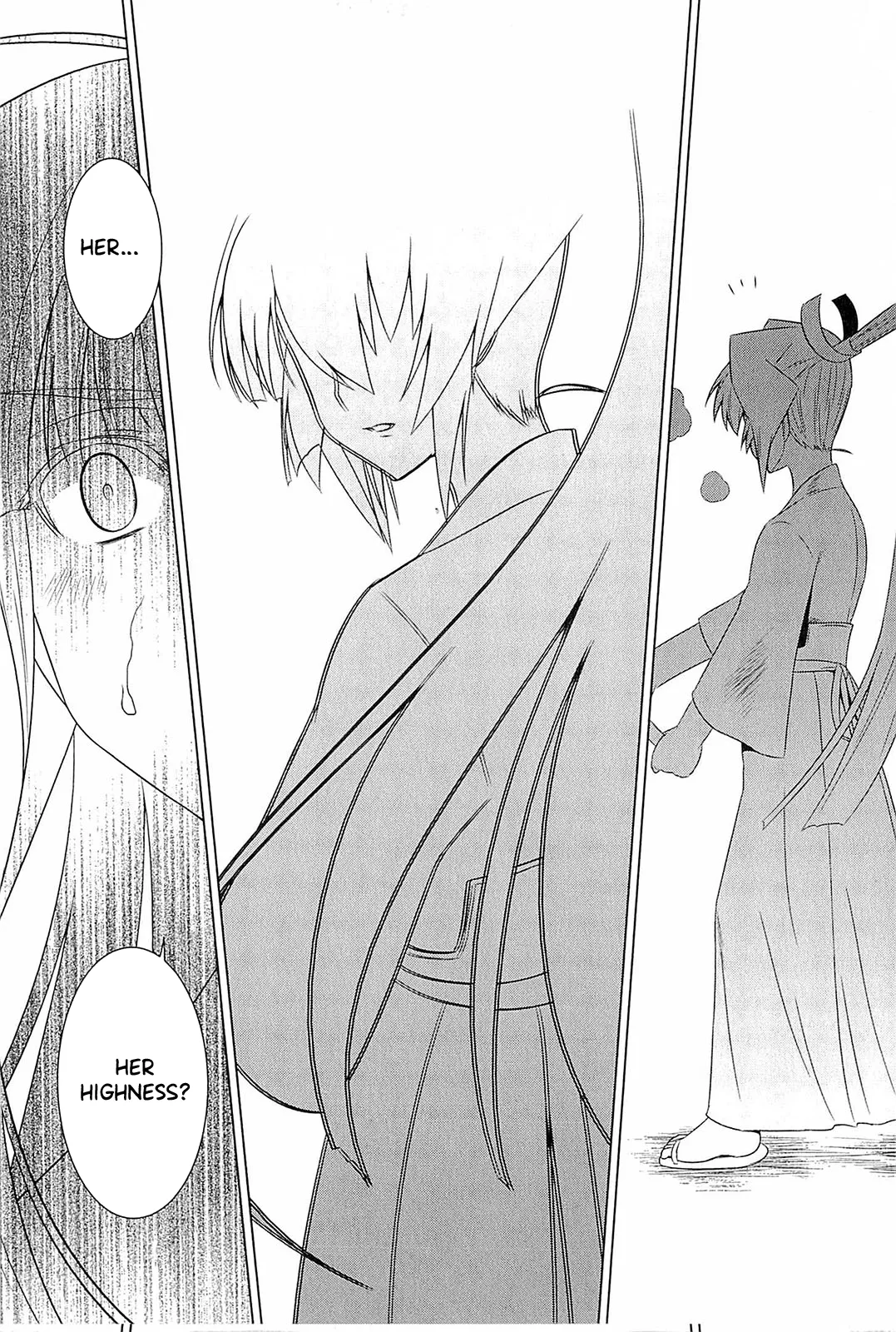 Muv-Luv Alternative: Tsukikage wa Yamiyo ni Arite Chapter 1 - page 22