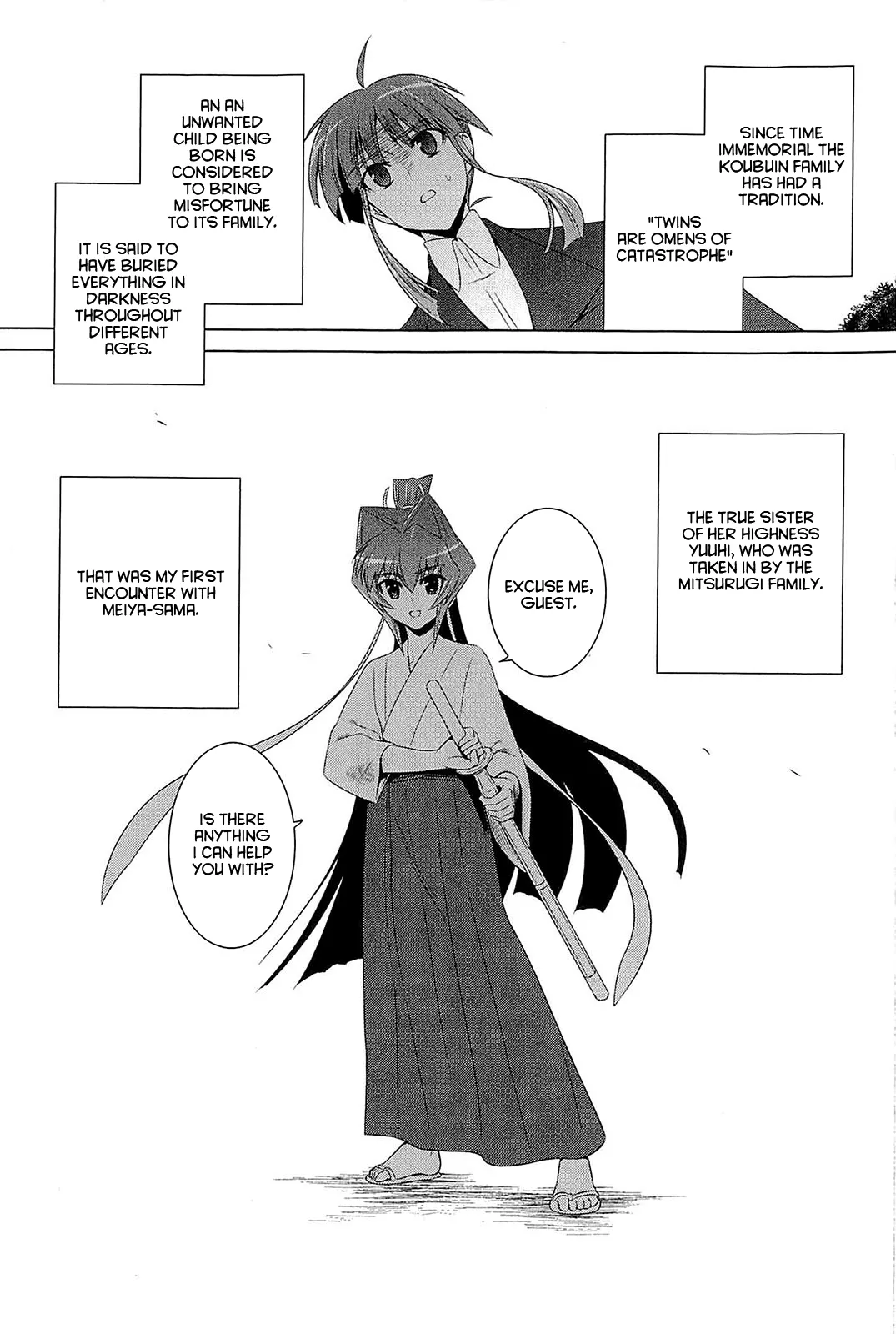 Muv-Luv Alternative: Tsukikage wa Yamiyo ni Arite Chapter 1 - page 24