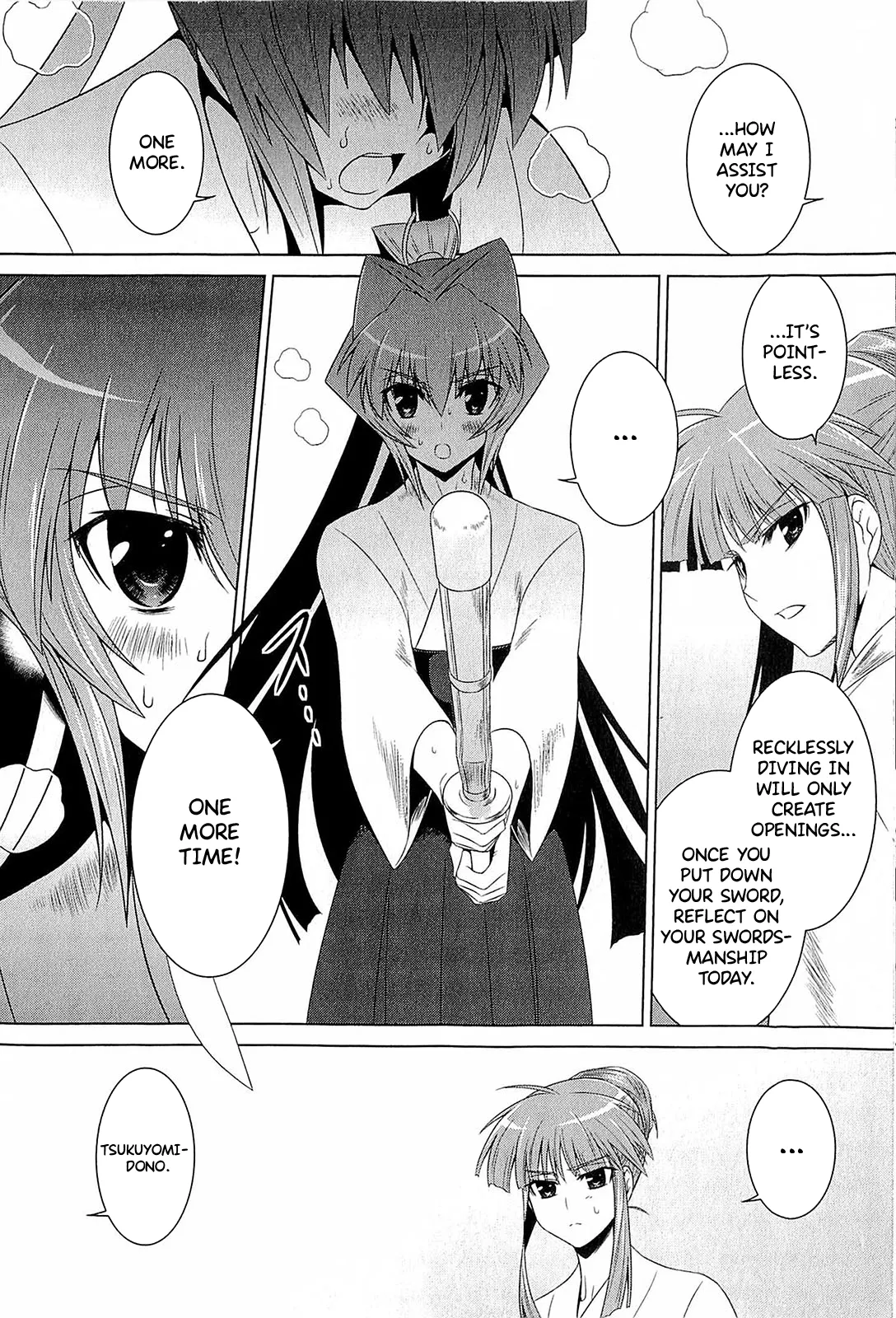 Muv-Luv Alternative: Tsukikage wa Yamiyo ni Arite Chapter 1 - page 26