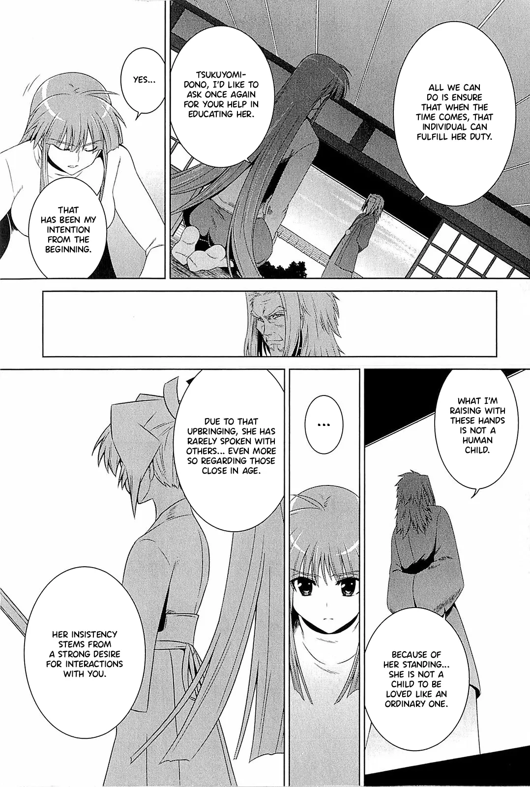 Muv-Luv Alternative: Tsukikage wa Yamiyo ni Arite Chapter 1 - page 29