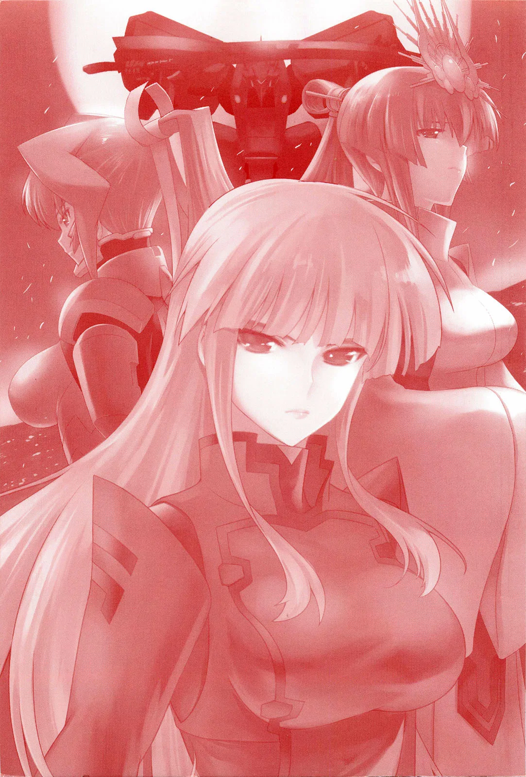 Muv-Luv Alternative: Tsukikage wa Yamiyo ni Arite Chapter 1 - page 3