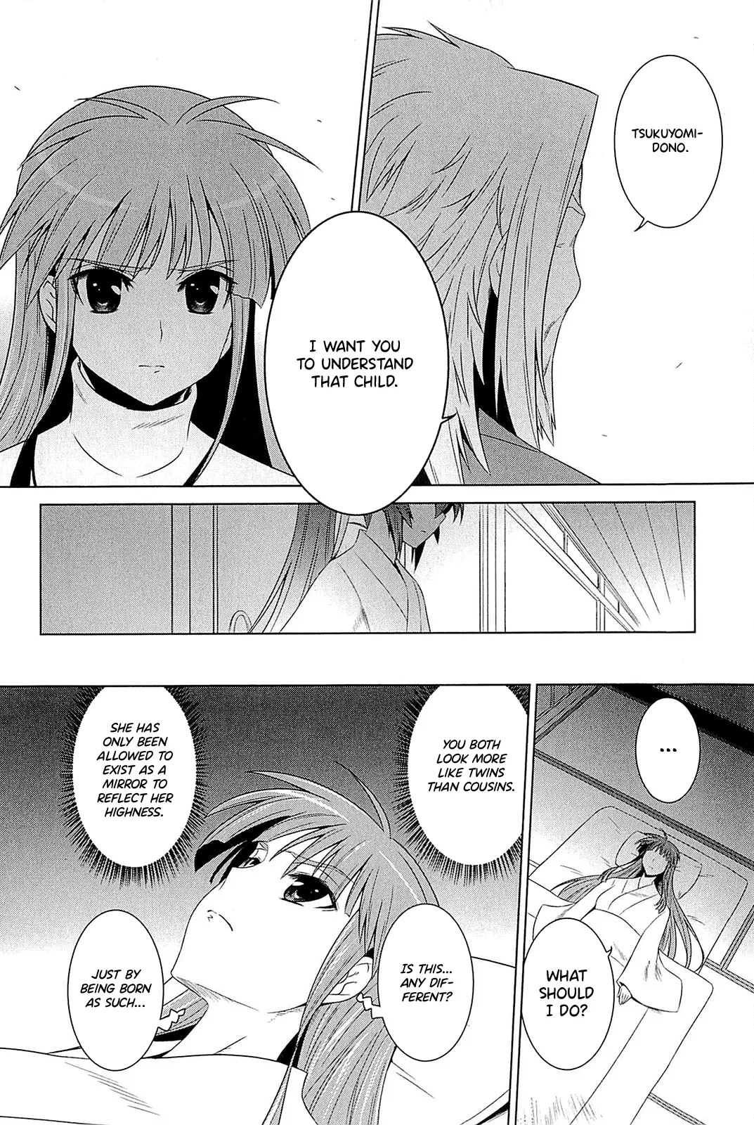 Muv-Luv Alternative: Tsukikage wa Yamiyo ni Arite Chapter 1 - page 30