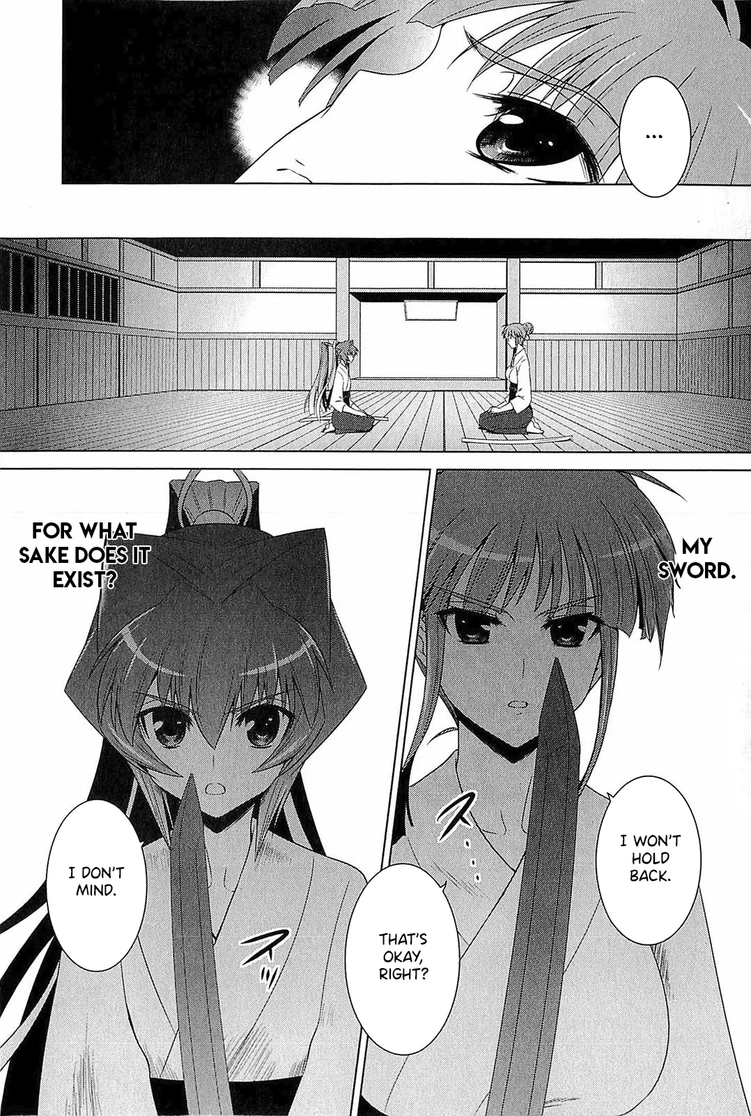 Muv-Luv Alternative: Tsukikage wa Yamiyo ni Arite Chapter 1 - page 31