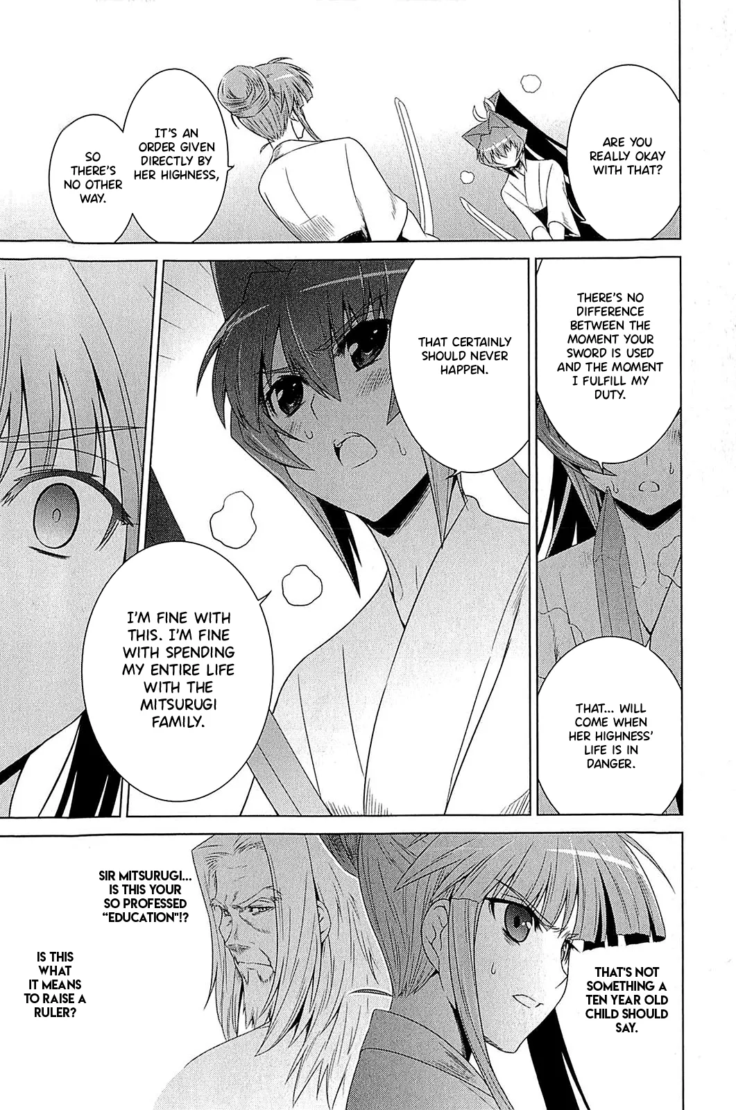 Muv-Luv Alternative: Tsukikage wa Yamiyo ni Arite Chapter 1 - page 34