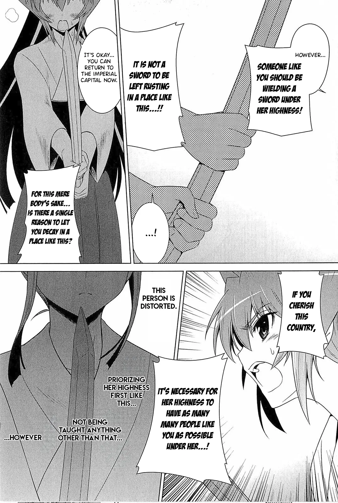 Muv-Luv Alternative: Tsukikage wa Yamiyo ni Arite Chapter 1 - page 35