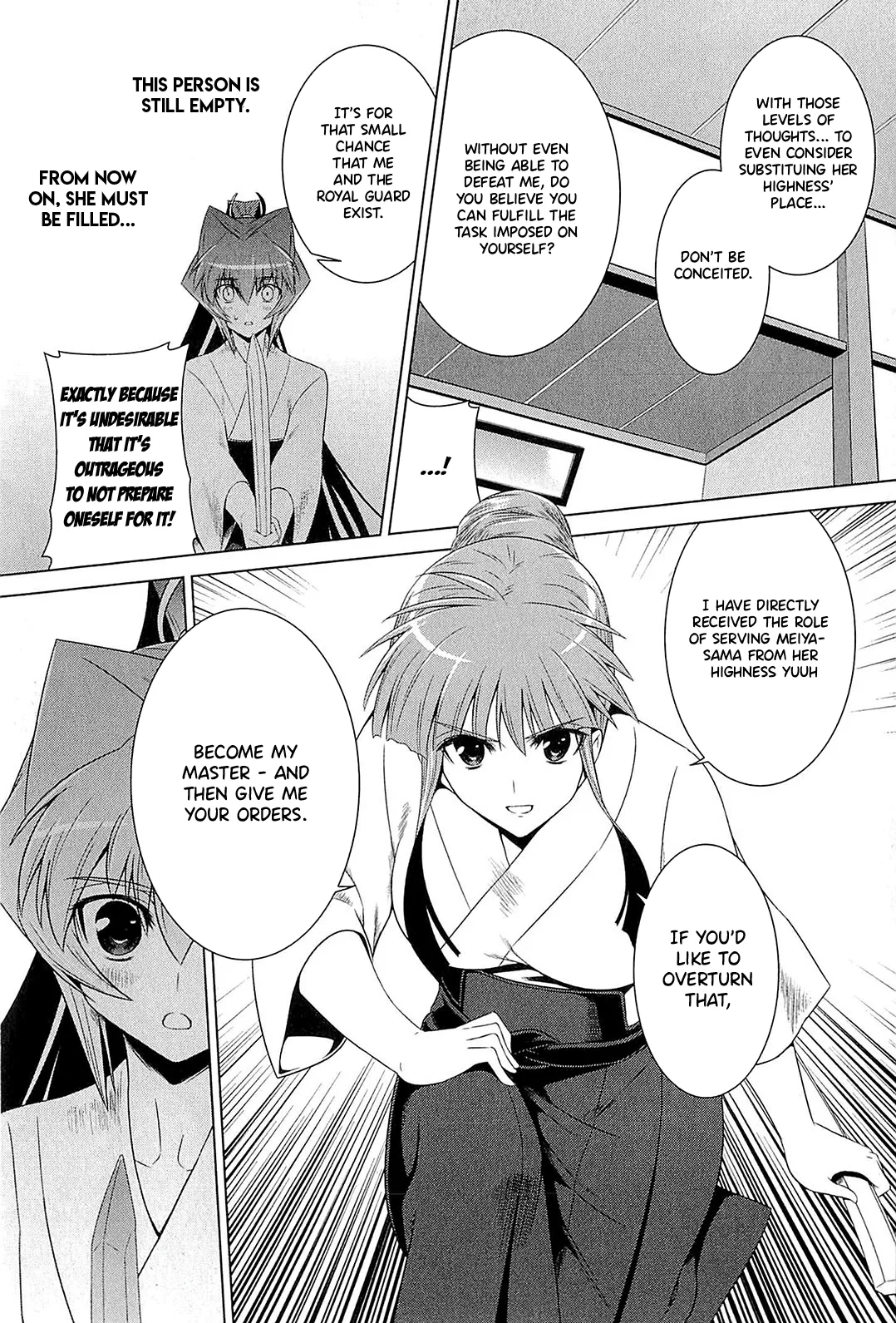 Muv-Luv Alternative: Tsukikage wa Yamiyo ni Arite Chapter 1 - page 37