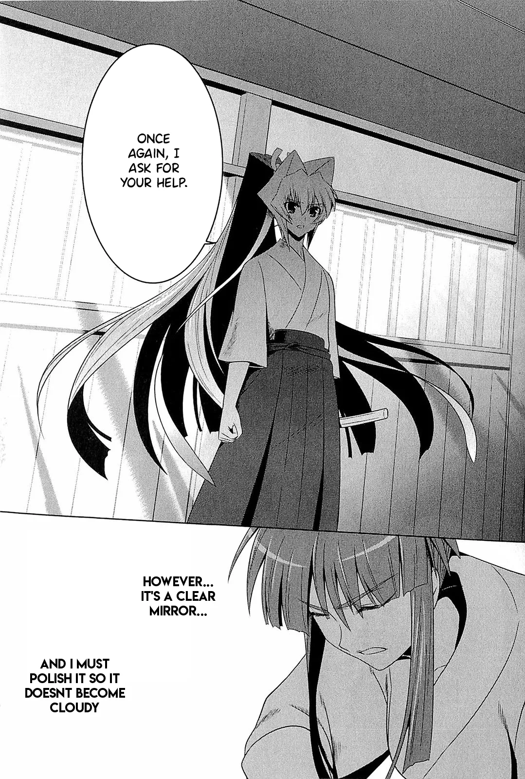 Muv-Luv Alternative: Tsukikage wa Yamiyo ni Arite Chapter 1 - page 38