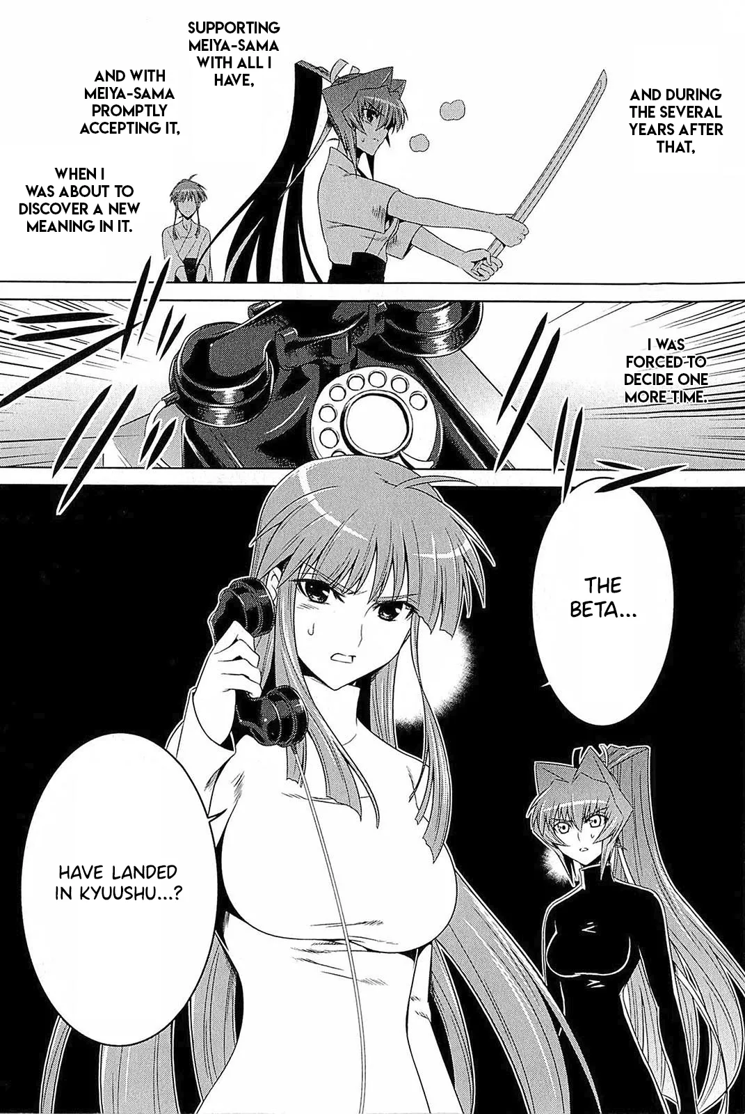 Muv-Luv Alternative: Tsukikage wa Yamiyo ni Arite Chapter 1 - page 40